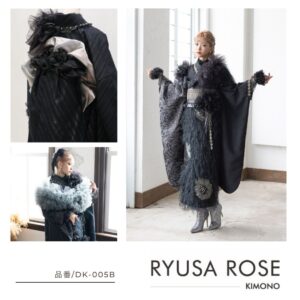 デザイン振袖　「リューサ・ローズ」DK-005B ﾌﾞﾗｯｸ -片袖シースルータイプ-