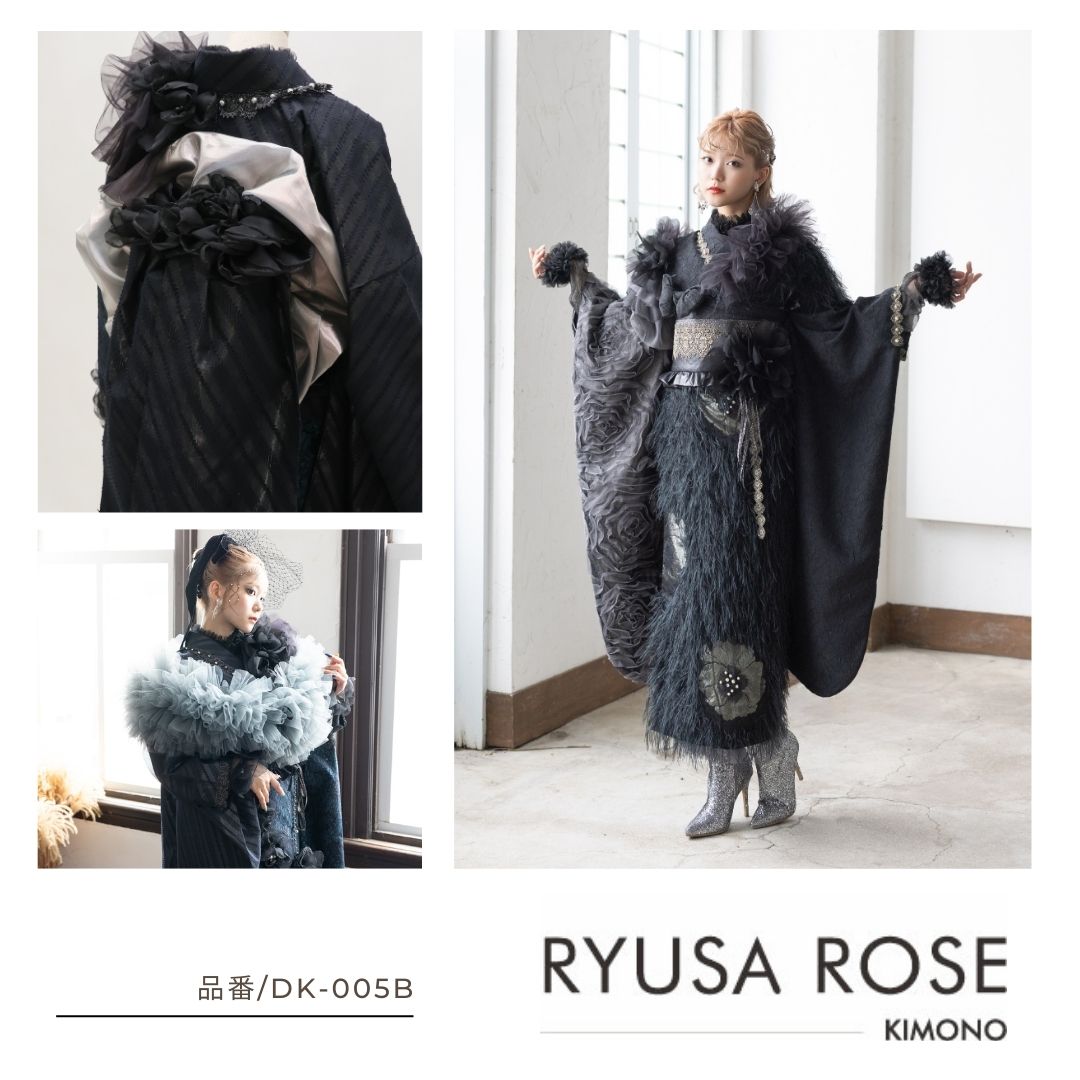 デザイン振袖 「リューサ・ローズ」DK-005B ブラック -片袖シースルータイプ-