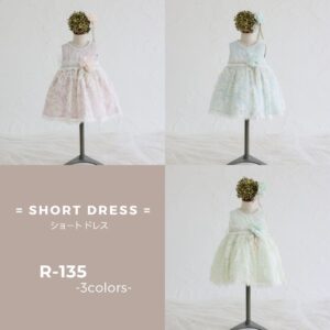 ショートドレスR-135　3色展開