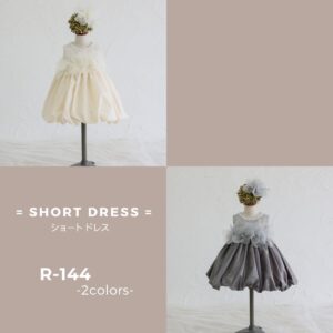 ショートドレスR-144　2色展開