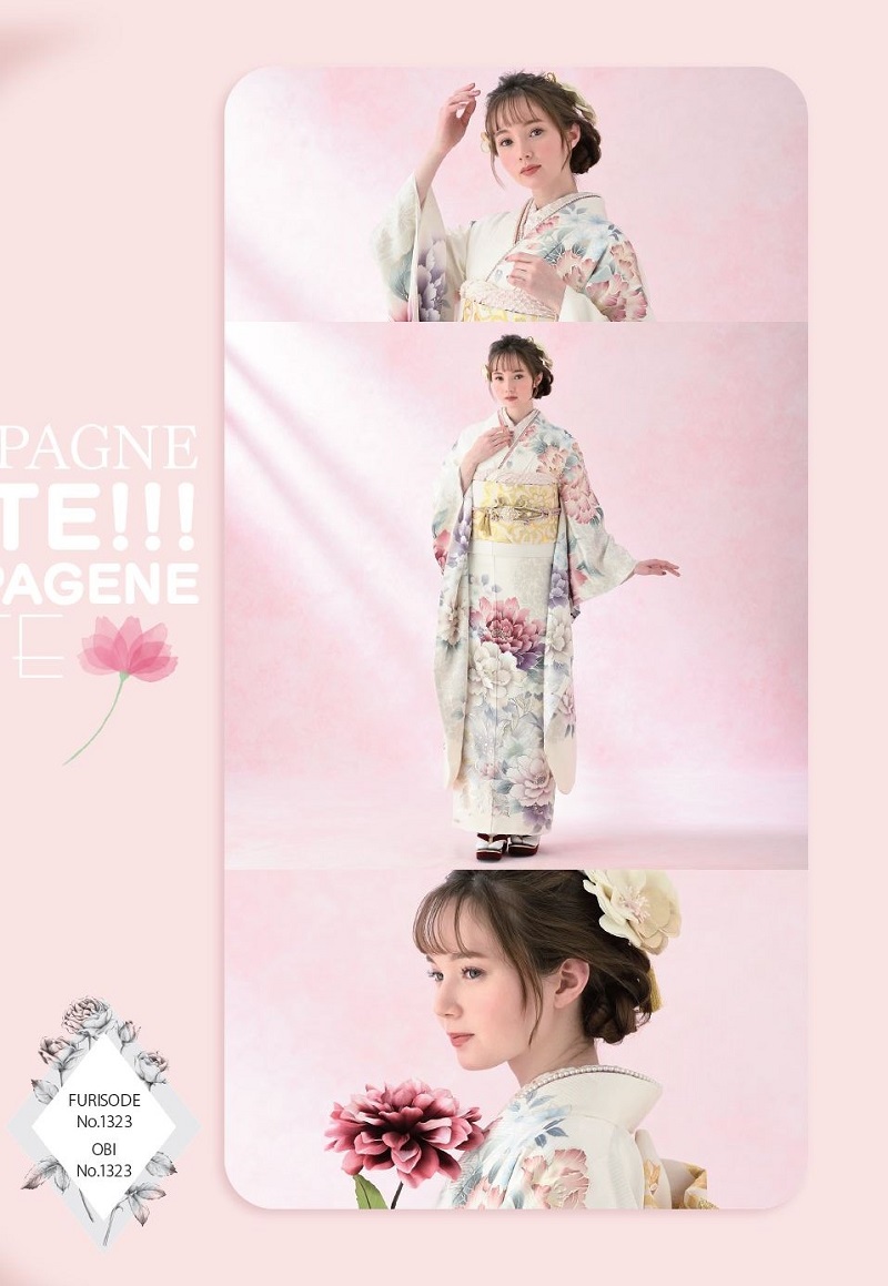 2025正絹振袖 フレグランス№.1323 - 画像 (2)
