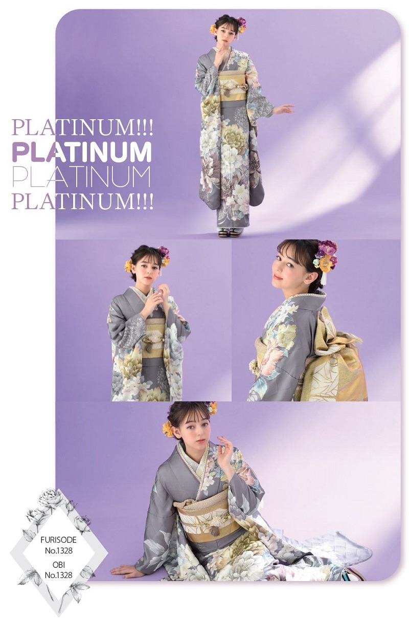 2025正絹振袖 フレグランス№.1328 - 画像 (2)