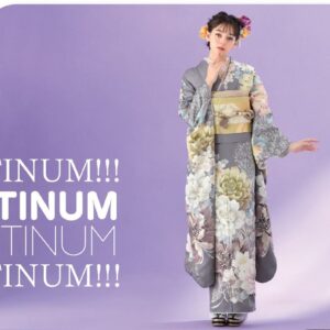 2025正絹振袖　フレグランス№.1328