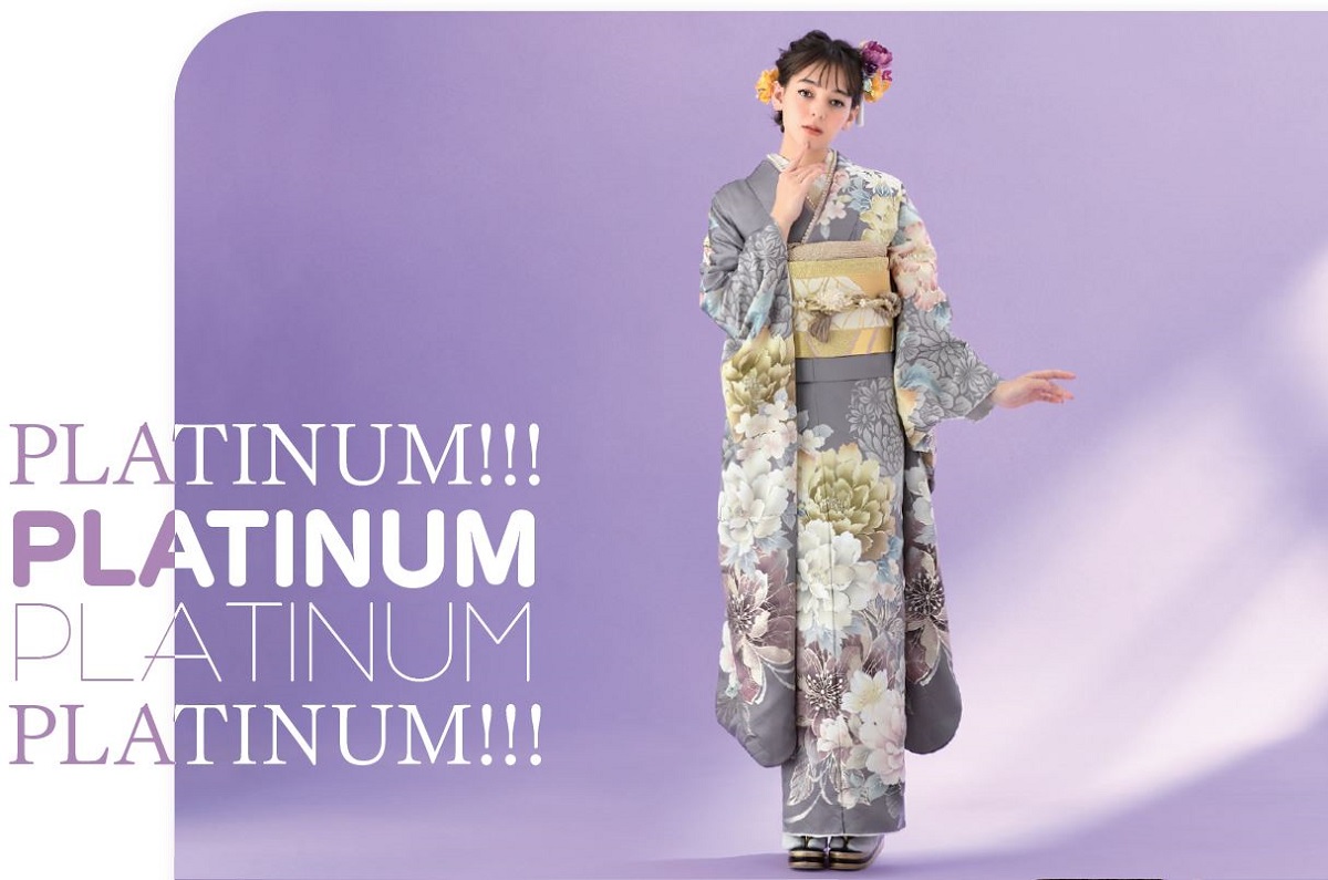 2025正絹振袖 フレグランス№.1328