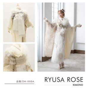 デザイン振袖　「リューサ・ローズ」DK-005A ｱｲﾎﾞﾘｰ -片袖シースルータイプ-