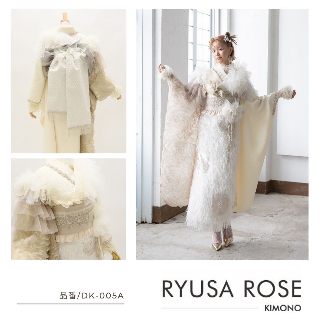 デザイン振袖 「リューサ・ローズ」DK-005A アイボリー -片袖シースルータイプ-