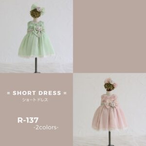 ショートドレスR-137　2色展開