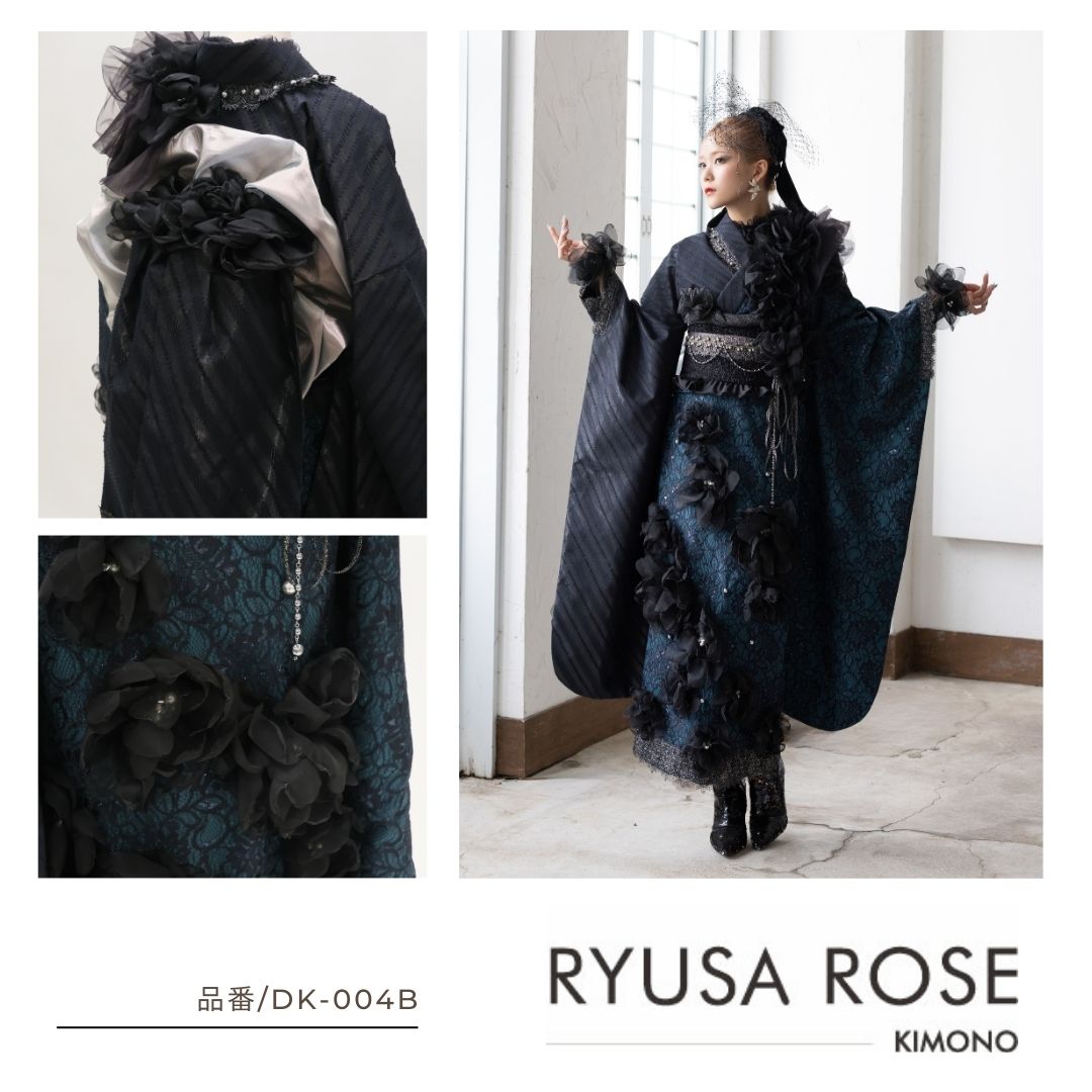 デザイン振袖 「リューサ・ローズ」DK-004B ネイビーグリーン