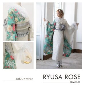 デザイン振袖　「リューサ・ローズ」DK-006A　グリーン
