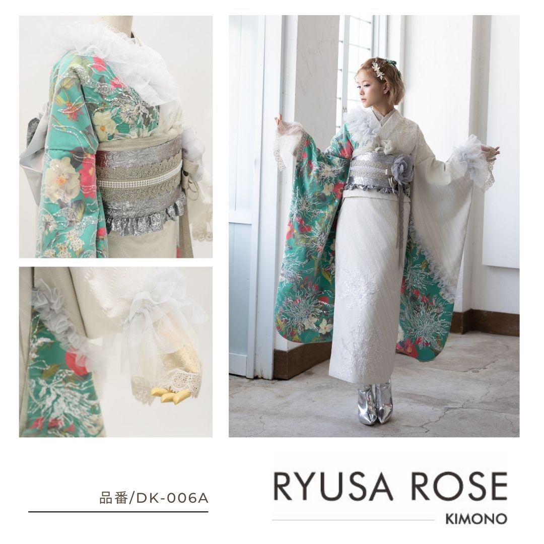 デザイン振袖 「リューサ・ローズ」DK-006A グリーン