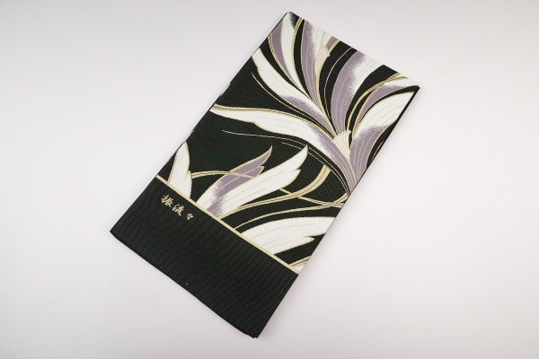 袋帯【正絹】振袖用 RTO-2302c黒