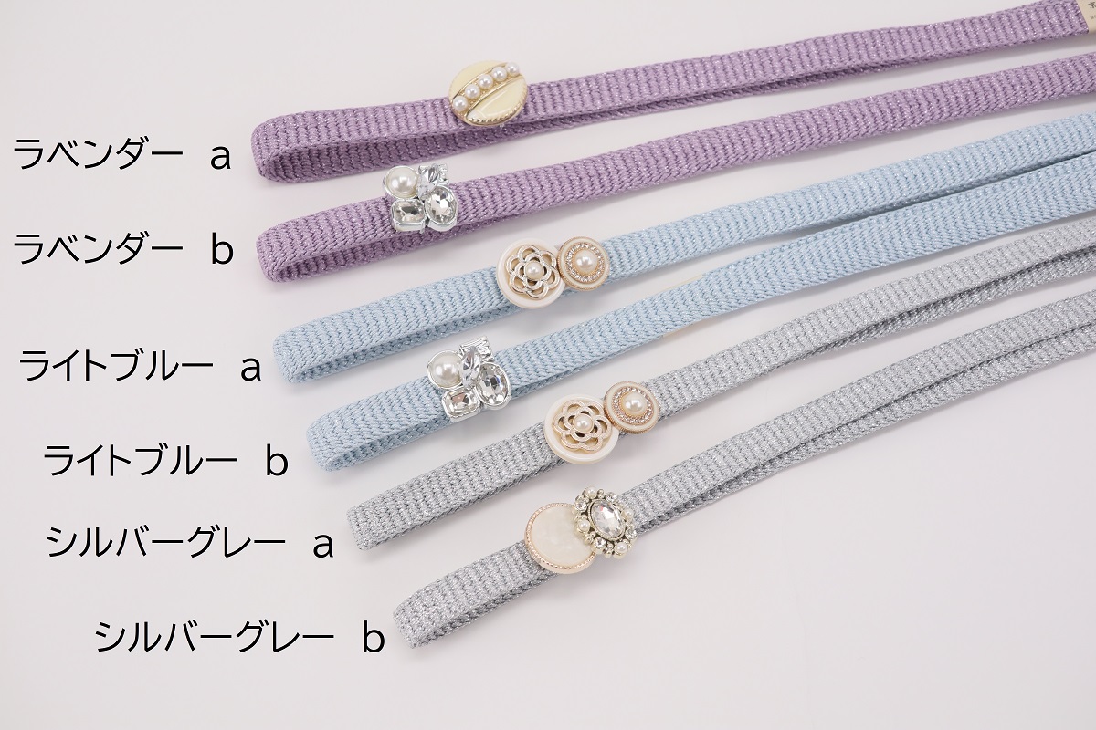 ラメ糸 平帯締め 【ラベンダー、ブルー、シルバーグレー】FD-006 - 画像 (2)