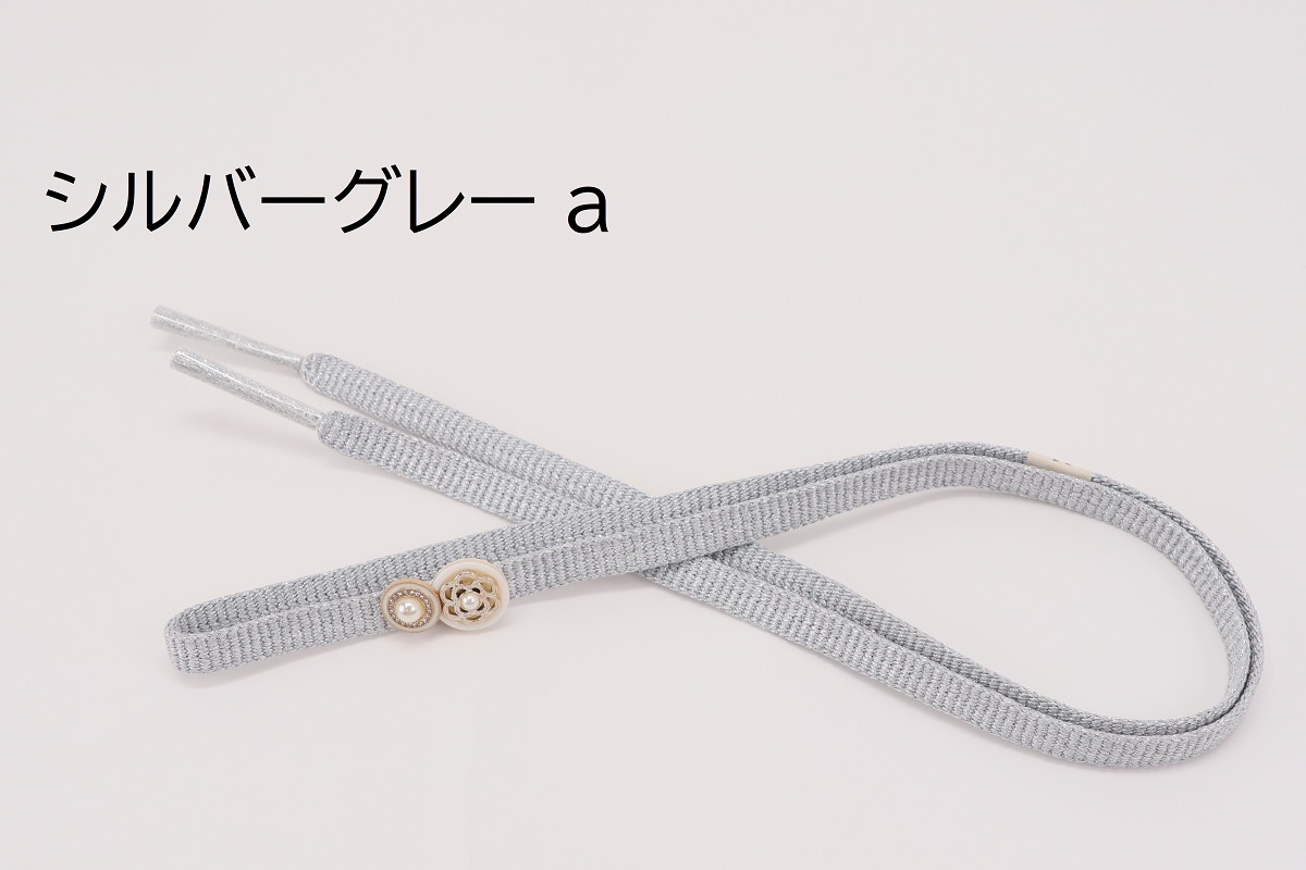 ラメ糸 平帯締め 【ラベンダー、ブルー、シルバーグレー】FD-006 - 画像 (24)