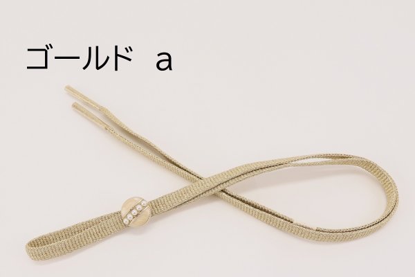 ラメ糸 平帯締め 【ゴールド】FD-002 - 画像 (2)