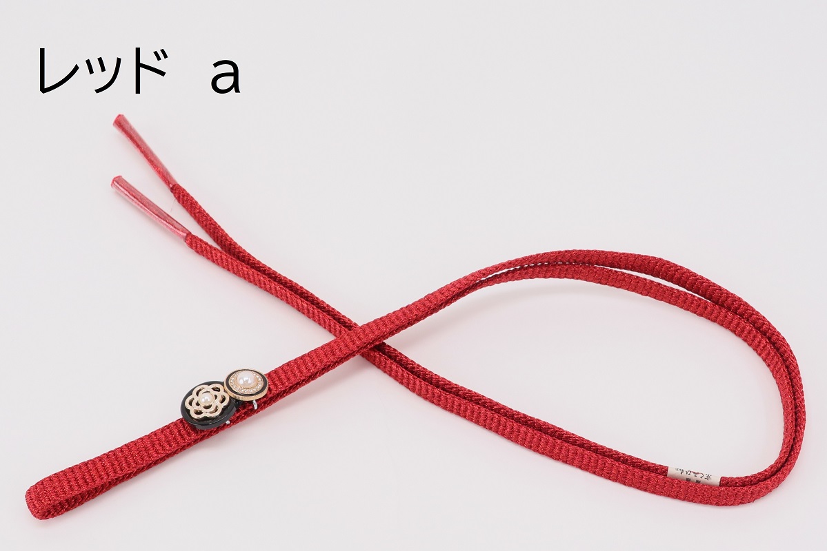 ラメ糸 平帯締め 【レッド】FD-008 - 画像 (3)