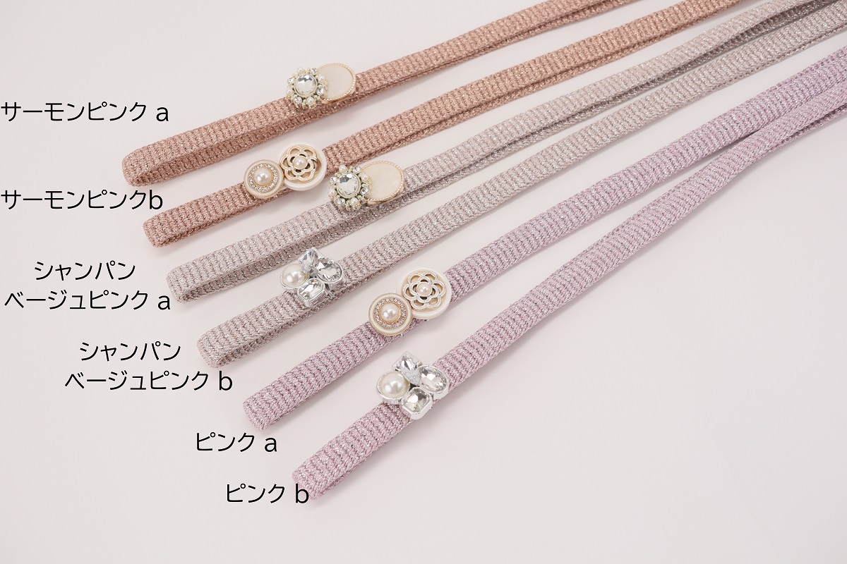 ラメ糸 平帯締め 【サーモンピンク、シャンパンベージュ、ピンク】FD-007 - 画像 (2)