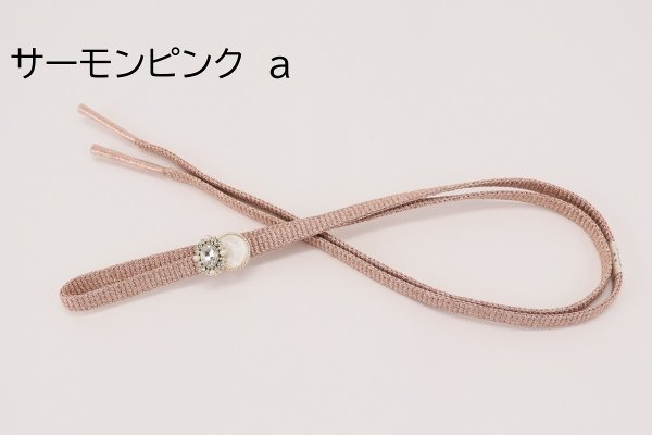 ラメ糸 平帯締め 【サーモンピンク、シャンパンベージュ、ピンク】FD-007 - 画像 (4)