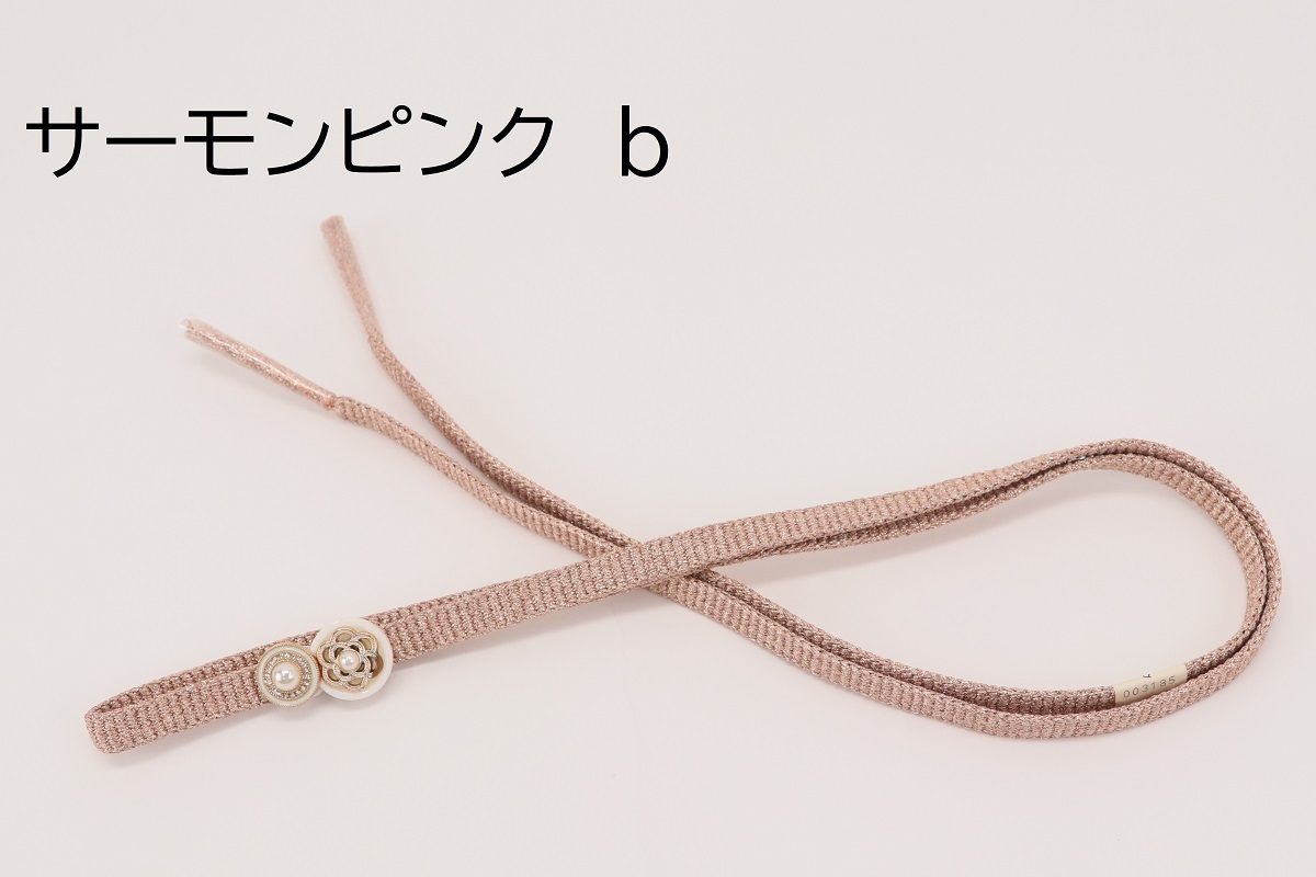 ラメ糸 平帯締め 【サーモンピンク、シャンパンベージュ、ピンク】FD-007 - 画像 (9)