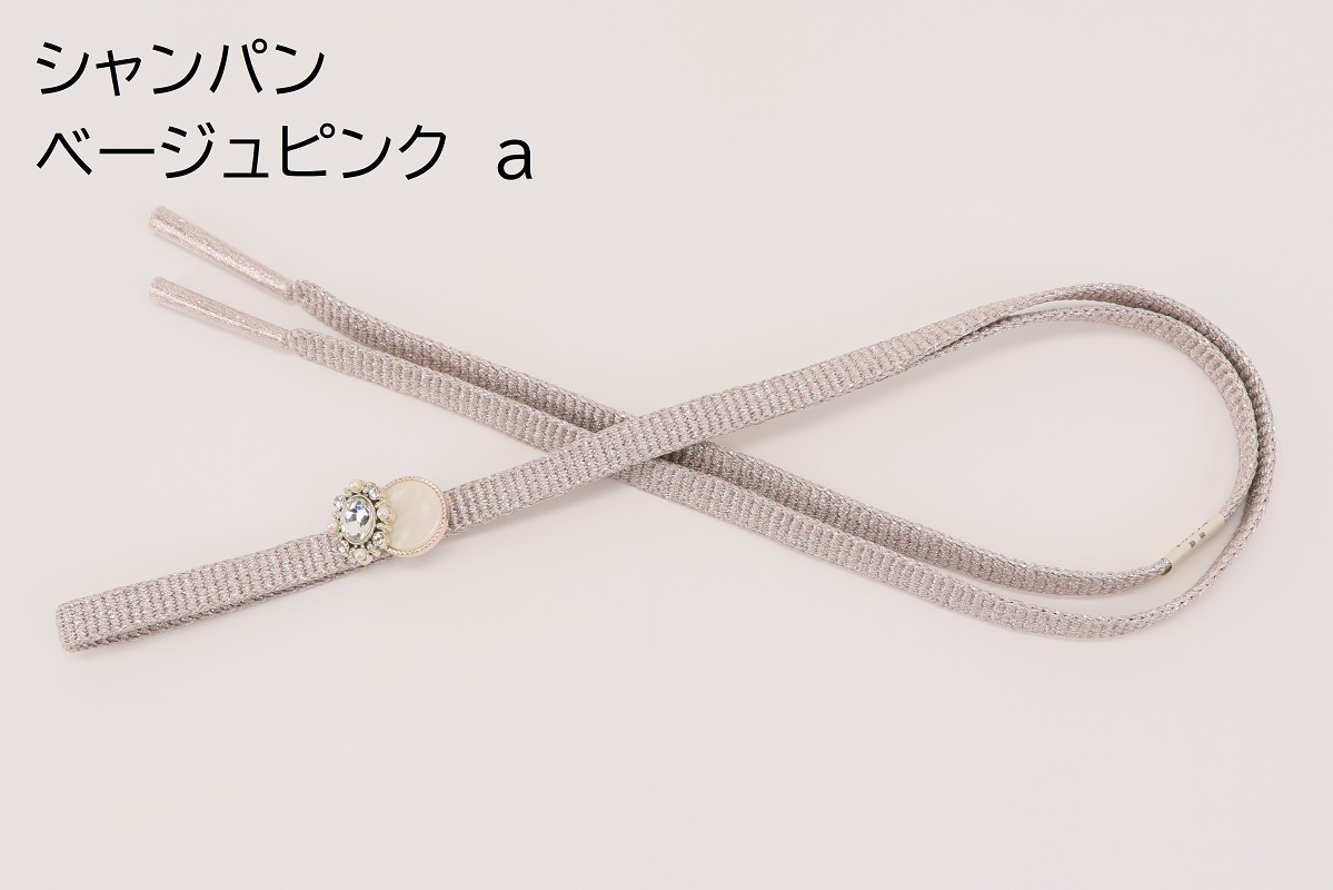 ラメ糸 平帯締め 【サーモンピンク、シャンパンベージュ、ピンク】FD-007 - 画像 (14)