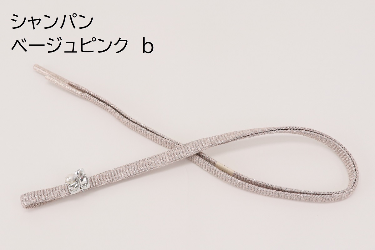 ラメ糸 平帯締め 【サーモンピンク、シャンパンベージュ、ピンク】FD-007 - 画像 (19)