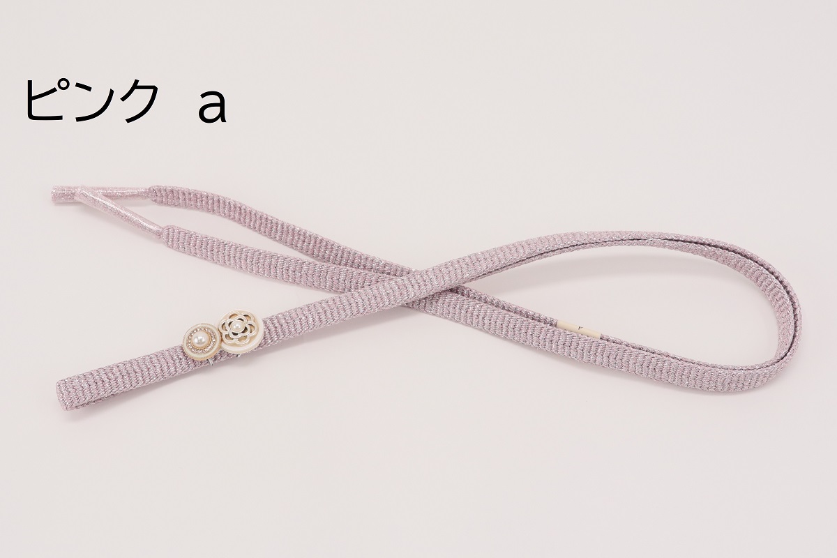 ラメ糸 平帯締め 【サーモンピンク、シャンパンベージュ、ピンク】FD-007 - 画像 (23)