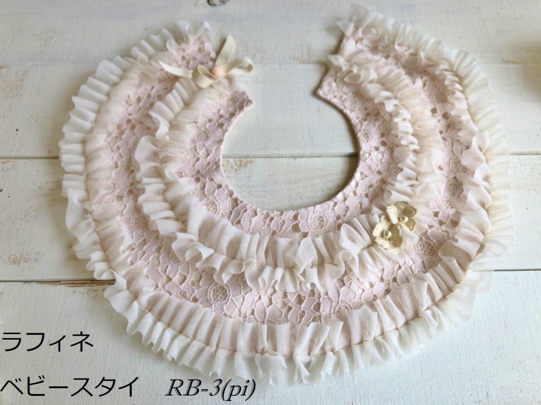 ベビースタイRB-3　＆　ベビーフードRB-8 - 画像 (8)