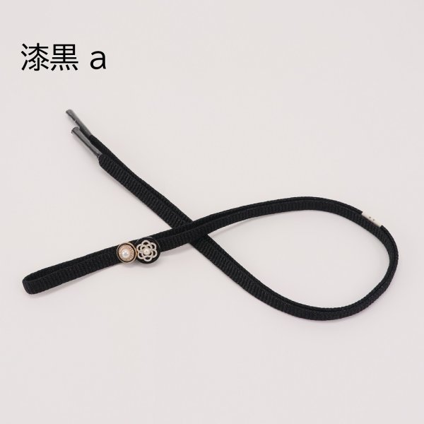 ラメ糸 平帯締め 【ブラック】FD-005 - 画像 (2)