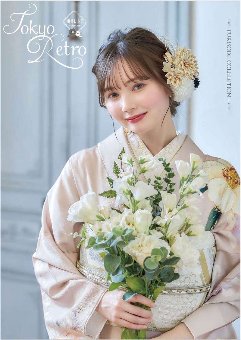 2025正絹振袖 東京レトロ TR-601【エリア限定商品につき価格非表示】