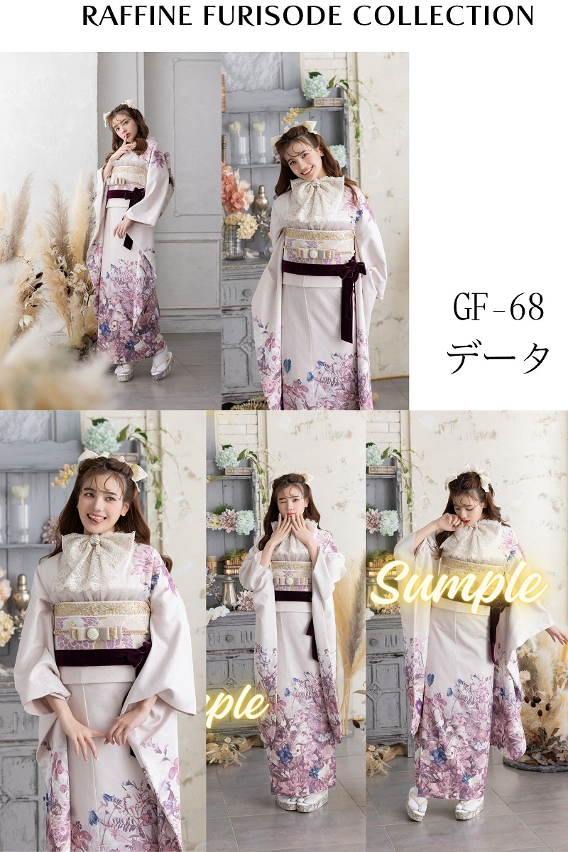 ポジデータ販売-合繊振袖-「ラフィネモカ」7タイプ- - 画像 (17)