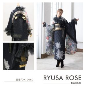 デザイン振袖　「リューサ・ローズ」DK-006C　ブラック