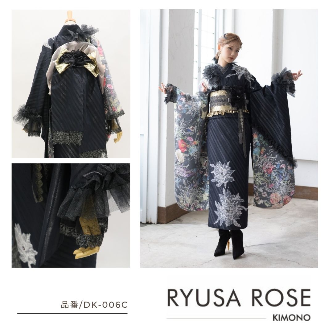 デザイン振袖 「リューサ・ローズ」DK-006C ブラック