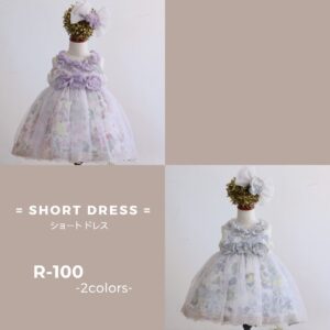 ショートドレスR-100　2色展開