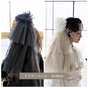 【受注品】ﾗﾌｨﾈｵﾘｼﾞﾅﾙフラワーベール髪飾り　-2色展開-