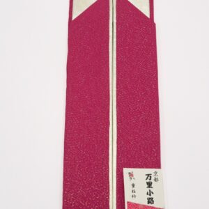 重衿【正絹】ピンクパープル万里小路ラフィネオリジナル