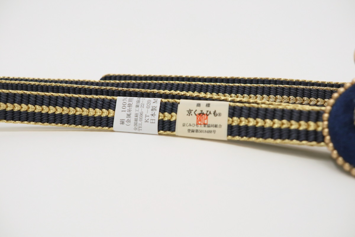 '-ラフィネオリジナル- 国産平帯〆FKパーツ着脱式 ROJ-102ネイビー×ネイビー - 画像 (4)