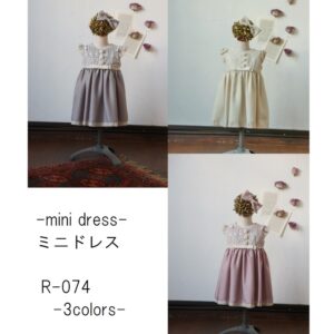 ミニドレスR-074　3色展開