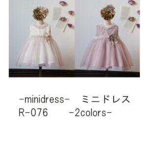 ミニドレスR-076　2色展開