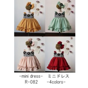 ミニドレスR-082　4色展開