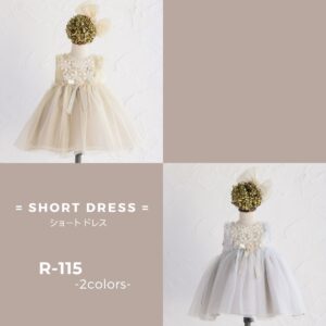 ショートドレスR-115　2色展開