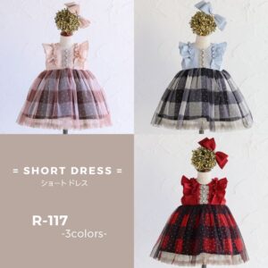 【現品80㎝】ショートドレスR-117　ピンクベージュ