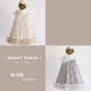 ショートドレスR-118　2色展開