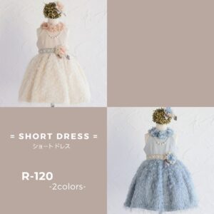 ショートドレスR-120　2色展開