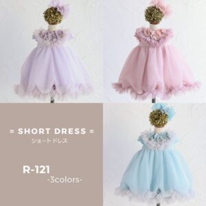 【現品100cm】ショートドレスR-121　パープル