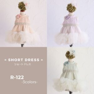 ショートドレスR-122　3色展開