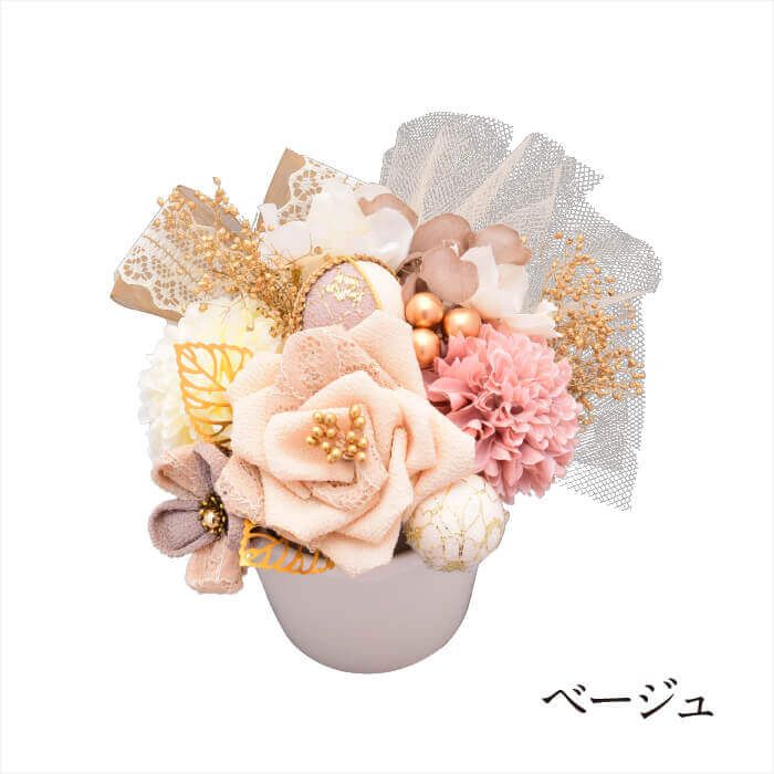 髪飾り大人用【陶器入】No8366 Uピン分かれタイプ -ベージュ