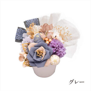 髪飾り大人用【陶器入】No8366　Uﾋﾟﾝ分かれﾀｲﾌﾟ -ｸﾞﾚｰ