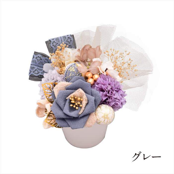 髪飾り大人用【陶器入】No8366 Uピン分かれタイプ -グレー