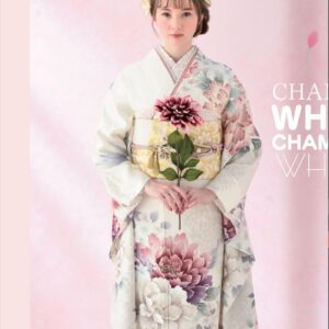 2025正絹振袖　フレグランス№.1323