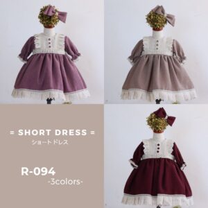 ショートドレスR-094　3色展開