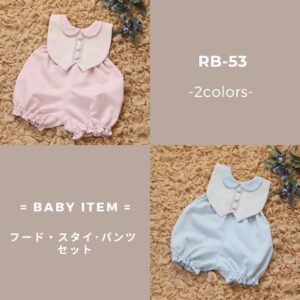 スタイ・パンツset　RB-53　-2色展開 -